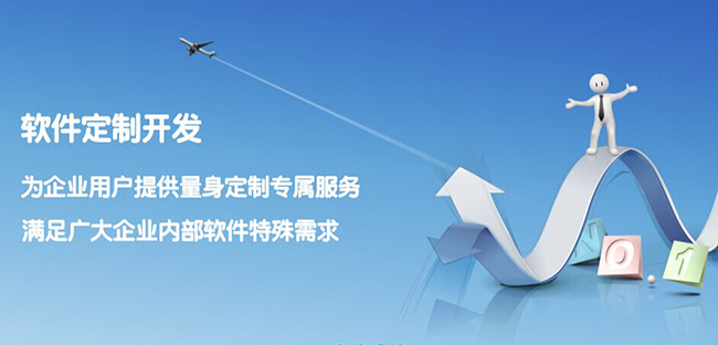 黄山小程序开发针对移动应用的5个优秀UX技巧