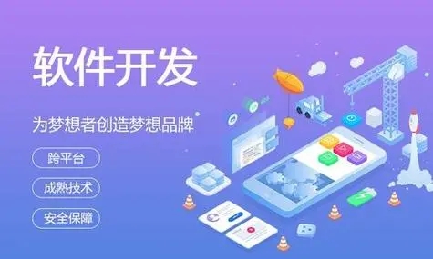 黄山小程序开发：质量保证中回归测试的力量