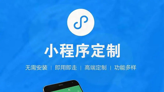 黄山小程序开发：数据科学是时候拥抱结对编程了
